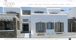 Desktop Screenshot of lithos-mykonos.com